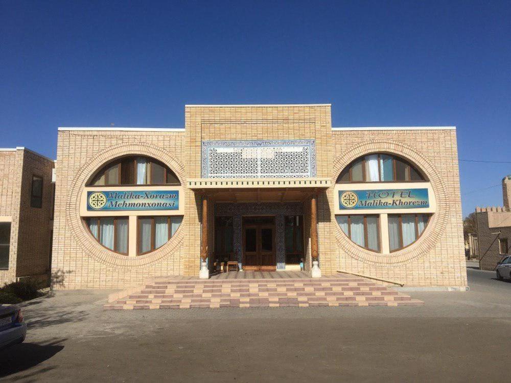 חיווה Malika Khorezm מראה חיצוני תמונה